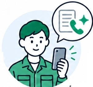 業者へ案件情報付きAI通話